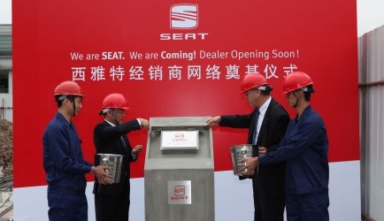 seat Seat gaat naar China met Leon en Ibiza 0