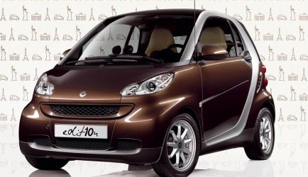 smart Feestnummer smart fortwo voor Duitsland 0