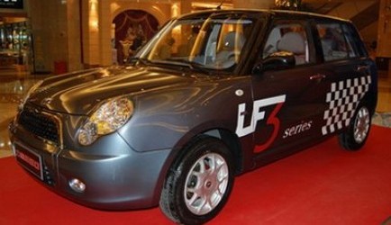 mini mini Lifan 320 als Chinese Mini Cooper 0