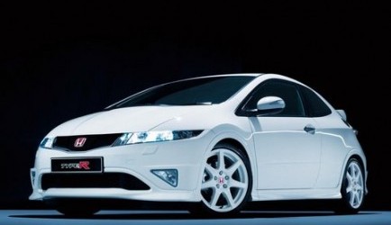 honda civic Niet zomaar een witte Honda Civic Type R