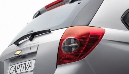 chevrolet captiva Actie! - Chevrolet Captiva Shadow voor 29.995 euro 0