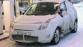 renault scenic Entree in zicht - Renault Scenic 0