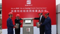 Seat gaat naar China met Leon en Ibiza