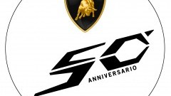 50 jaar Lamborghini is een feestje