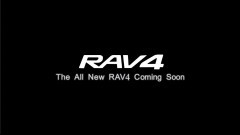 Voorproefje nieuwe Toyota RAV4