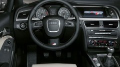 En daar is ook de S5!
