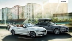 BMW 4 Serie Cabriolet gesnapt