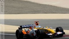 Grand Prix Formule 1 van Bahrein