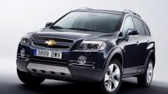 Chevrolet Captiva Sport bij de dealer
