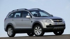 Korting of gratis extra's bij Chevrolet