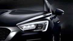 Citron: ook privileges voor DS-rijders
