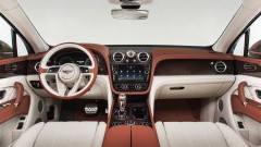Das beste oder nichts: Bentley Bentayga is los!