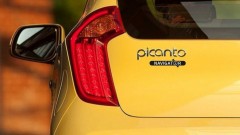 Deze Kia Picanto wijst je de weg