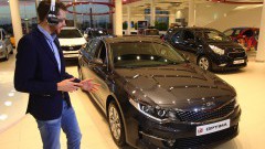 Digitaal naar de dealer met Kia Live Showroom
