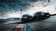 Edition Black Fire van BMW X5M/X6M