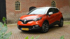 En het grootste particuliere merk van Nederland is.