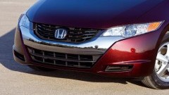 Nieuwe Honda hybride op komst!