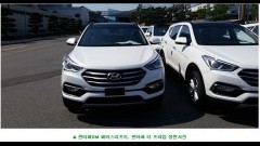 Facelift voor Hyundai Santa Fe