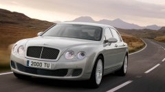 Vliegend tapijt - Bentley Continental Flying Spur Speed