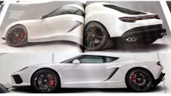 Gelekt: Lamborghini Asterion is hybride supercar
