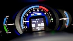 Zicht op de Honda Insight (update: specificaties!)