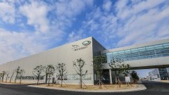 Jaguar Land Rover start productie in China