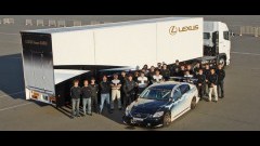 Lexus GS450 hybride race uitvoering