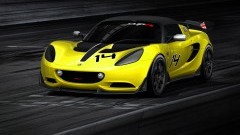 Lotus Elise S Cup R is circuittijger