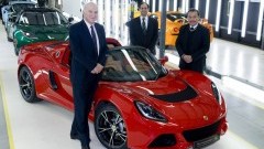 Lotus ontvangt overheidssteun