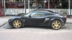 Gespot! In Rotterdam
