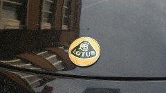 Gespot! In Rotterdam