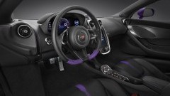 McLaren met speciale 570S naar Pebble Beach