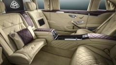 Mercedes-Maybach S-Klasse Pullman is de ultieme limousine