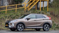 Mitsubishi Eclipse Cross mengt oud en nieuw