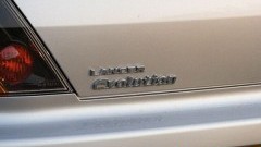 Mitsubishi Lancer Evolution IX