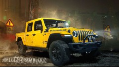 Nieuwe Jeep Wrangler ook als pick-up
