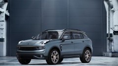 Nieuw Chinees automerk presenteert eerste model (update: meer info)