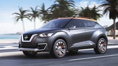 Nissan teast met nieuwe crossover (update)