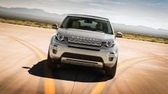 Nu officieel: Land Rover Discovery Sport