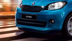 Ook update voor Skoda Citigo (goed kijken!) (update:prijzen)