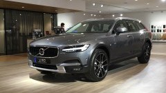 Prijzen en uitvoeringen Volvo V90 Cross Country bekend