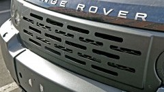 Range Rover freshened up
