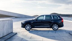 Richtprijs superdeluxe Volvo XC90 Excellence