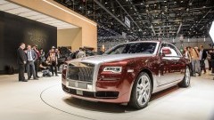 Rolls-Royce Ghost Series II in the picture