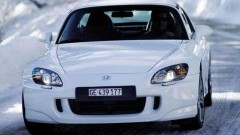 Honda S2000 uitzwaaien met Ultimate Edition
