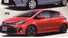 Toyota Yaris gaat Aygo achterna?