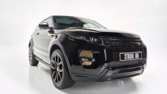 Tussen kunst en kitsch: Range Rover Evoque onder handen bij Studio Job