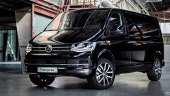 Volkswagen start viering 70 jaar met Transporter