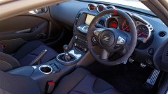 Alle details Nissan 370 Nismo (behalve de prijs)