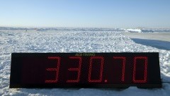 Ijsrijden in je cabrio met 330 km/u